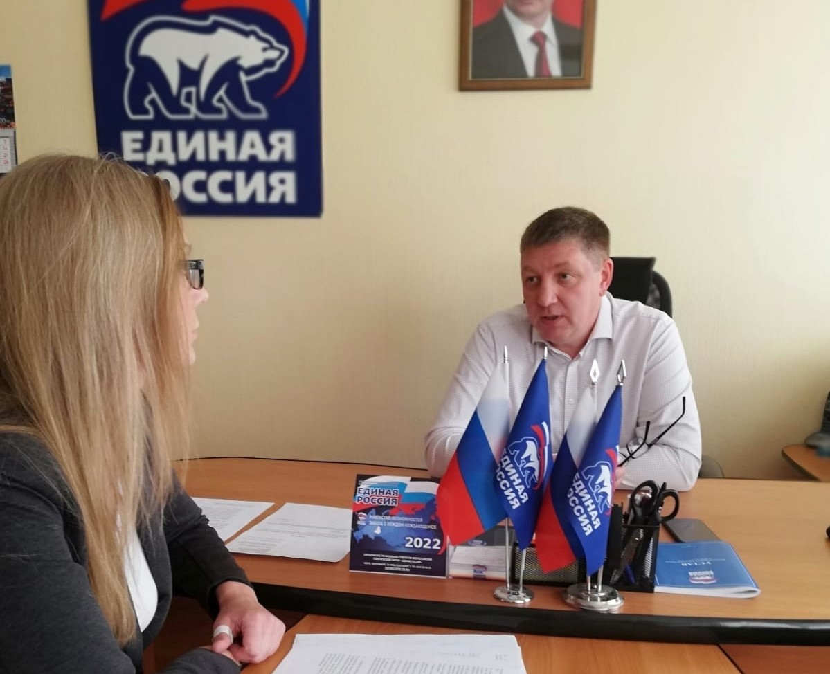 Депутат ГосДумы Константин Захаров провёл прием граждан в Нижне-Тагильской местной общественной приемной
