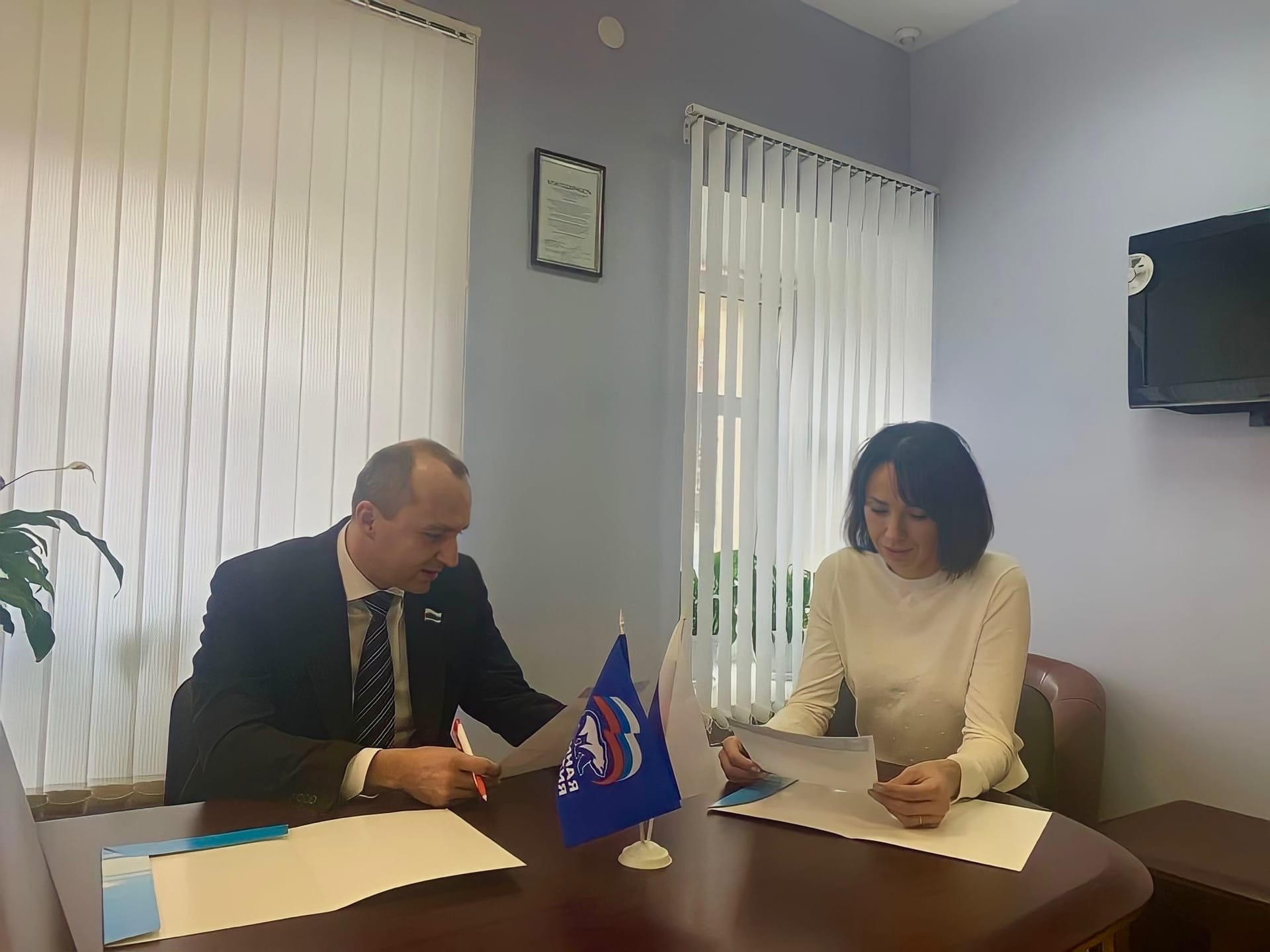 Соглашение о сотрудничестве с «Адаптивный хоккей Уральского региона»
