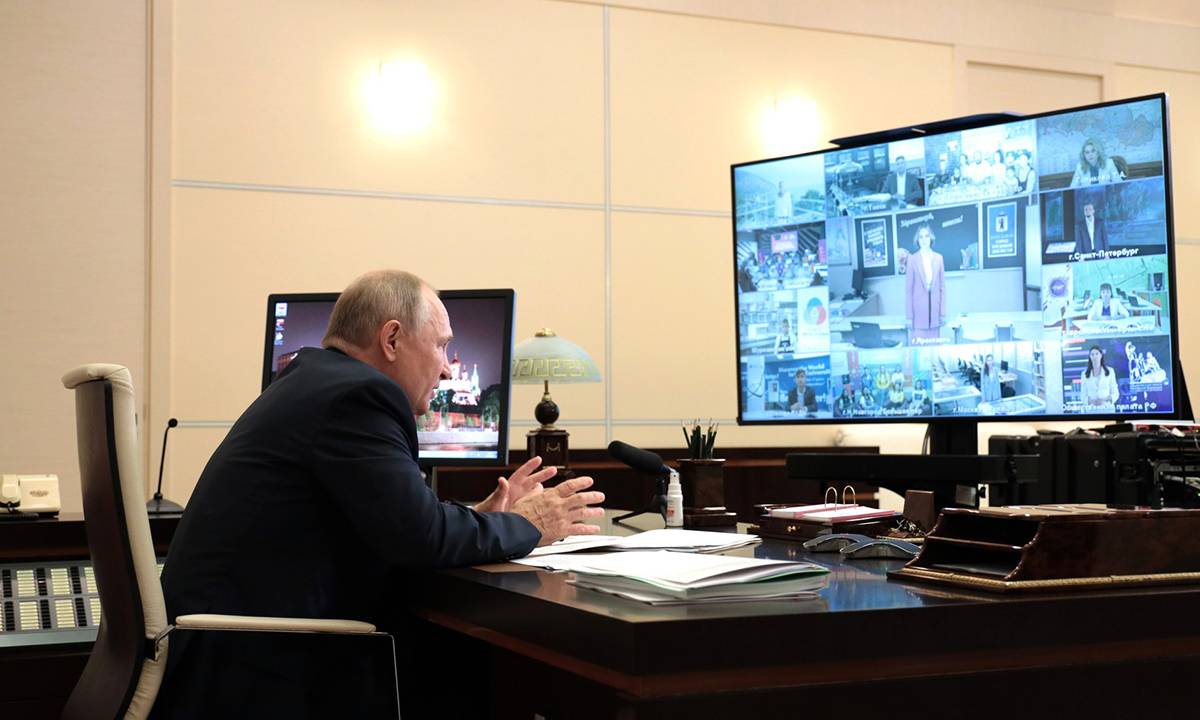 Владимир Путин поддержал предложение об учреждении в стране Дня отца