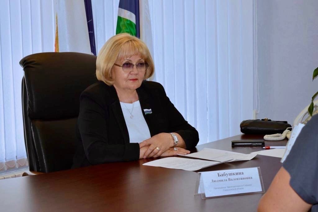 Людмила Бабушкина провела прием граждан