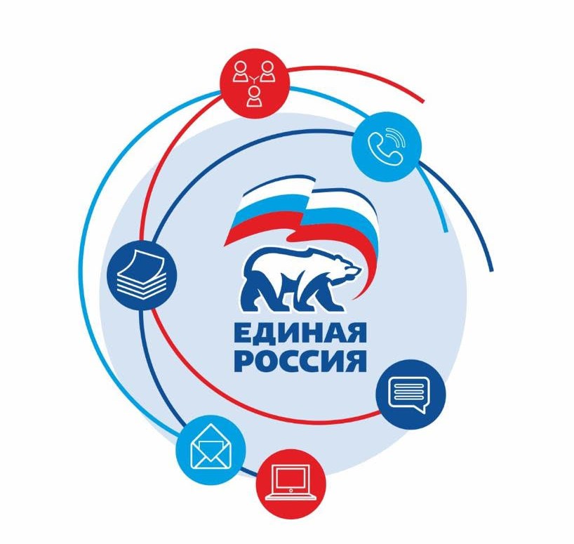 «Единая Россия» проведет неделю приемов граждан по вопросам ЖКХ