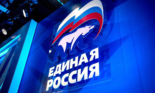 Сергей Шойгу предложил проводить раз в год конференцию «Единой России» о выполнении народной программы партии