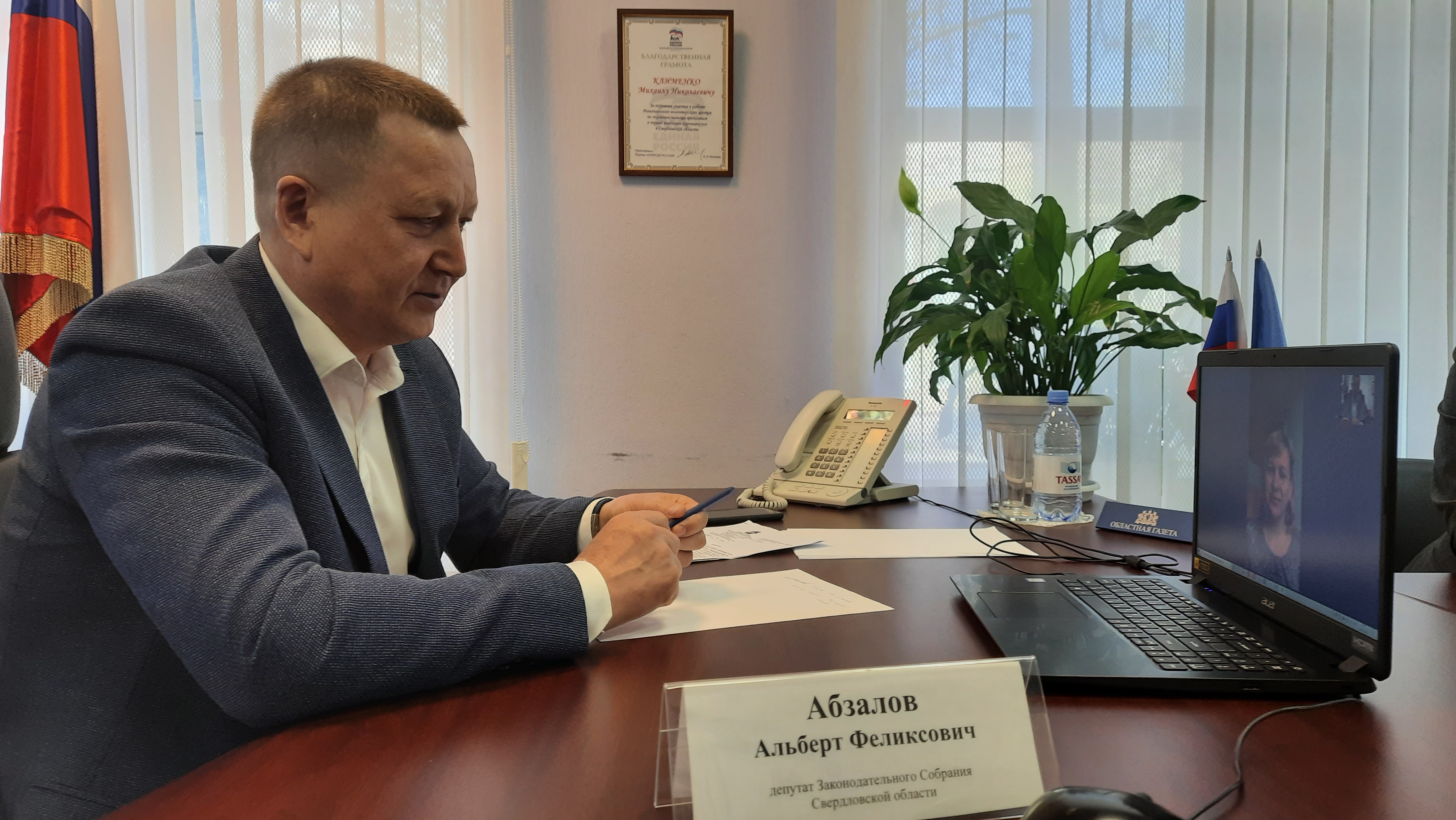 Альберт Абзалов выделил средства на проведение областного детского Сабантуя