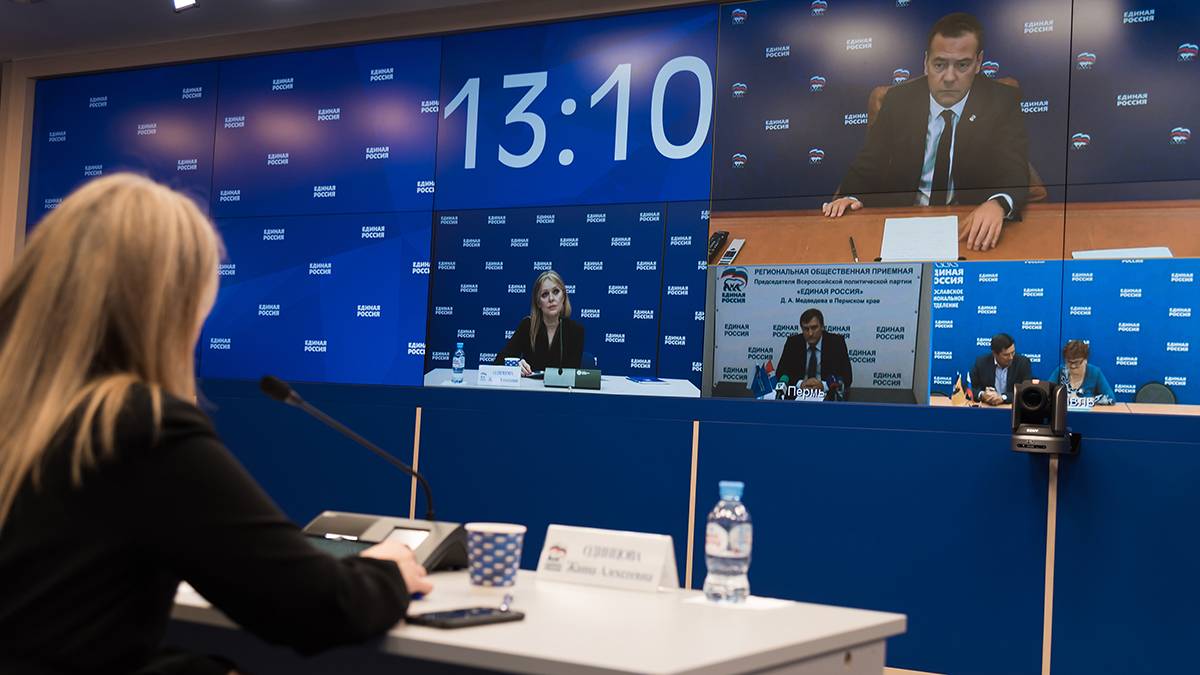 Председатель партии «Единая Россия» Дмитрий Медведев  подготовит поручения по четырем направлениям партийной деятельности