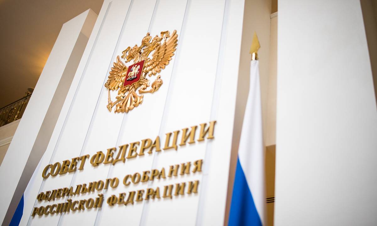 Совет Федерации одобрил первый пакет мер поддержки транспортной отрасли