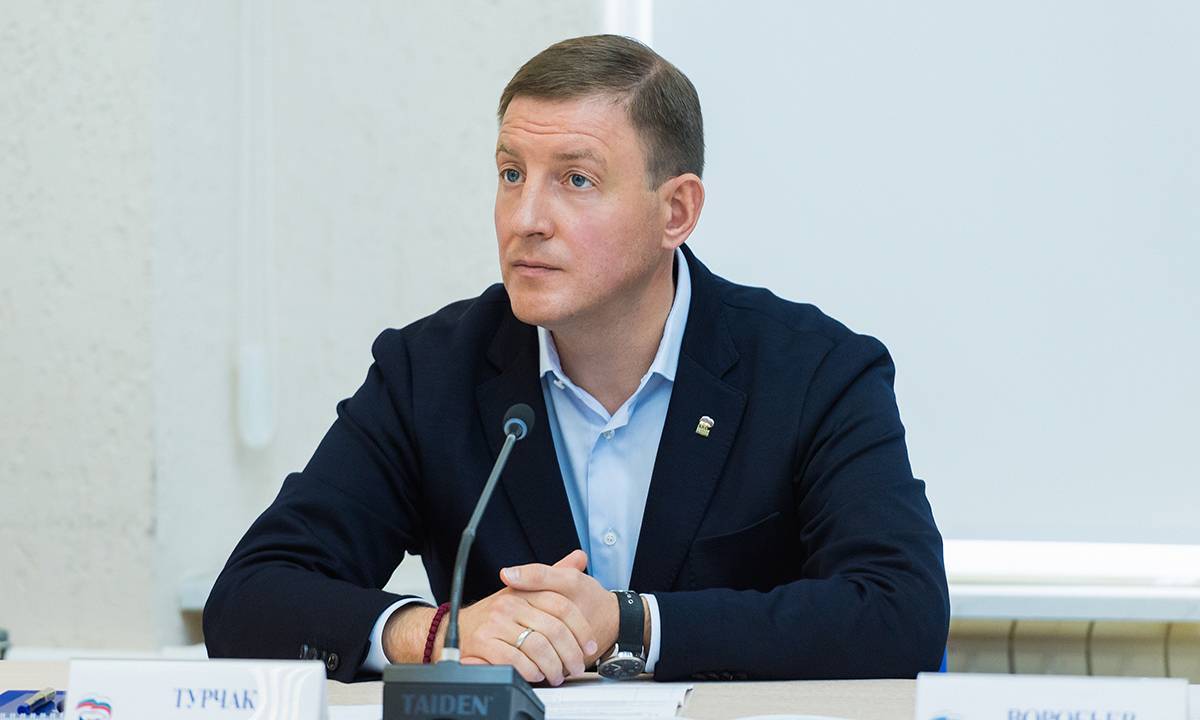 Андрей Турчак: Депутатам «Единой России» предстоит обеспечить законодательную реализацию народной программы