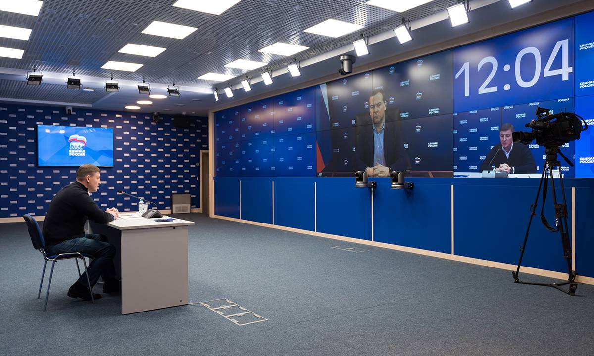 Андрей Турчак и Дмитрий Медведев обсудили готовность «Единой России» к проведению предварительного голосования