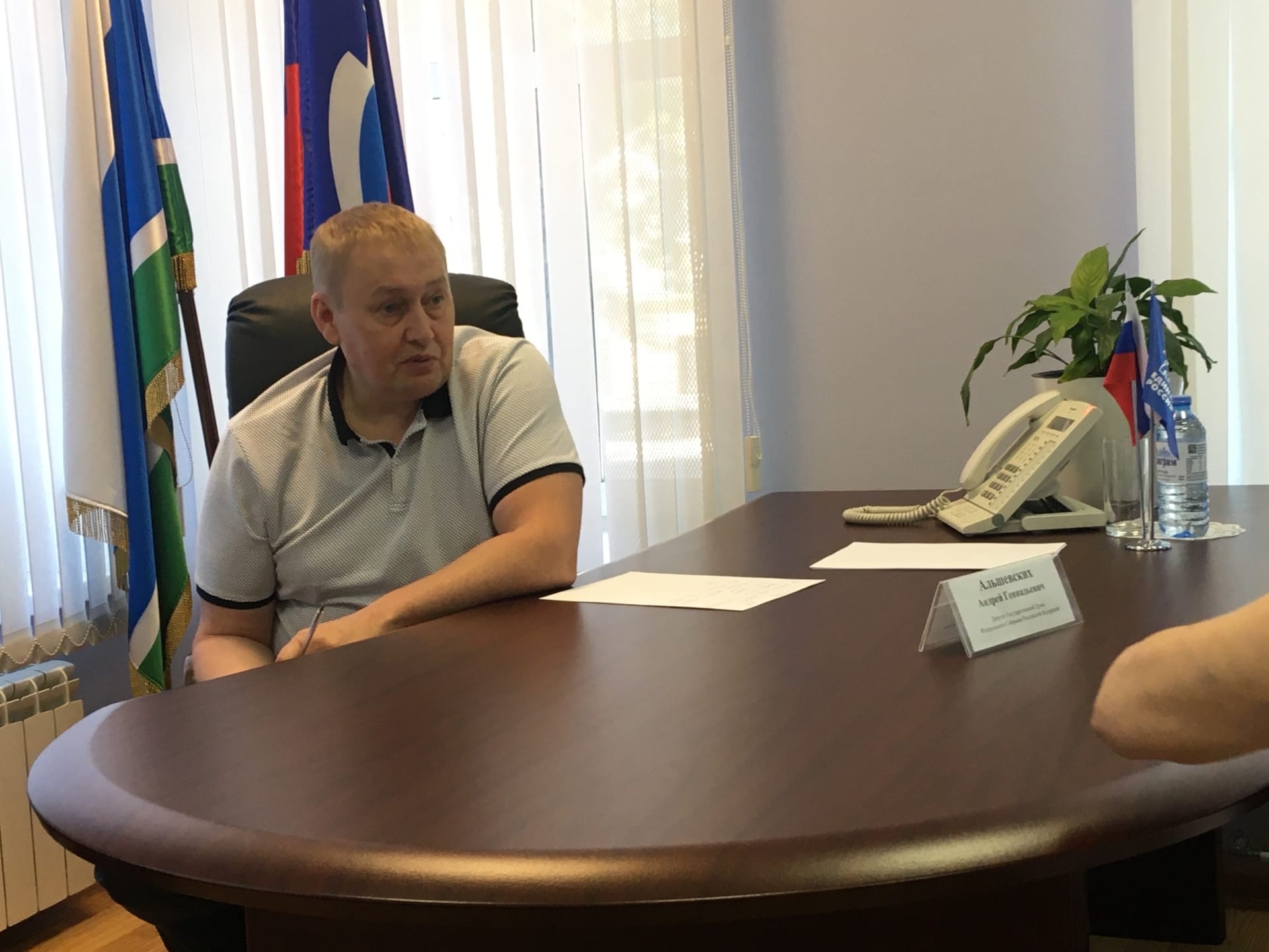 Депутат Государственной Думы Андрей Альшевских встретился с гражданами в Региональной общественной приемной