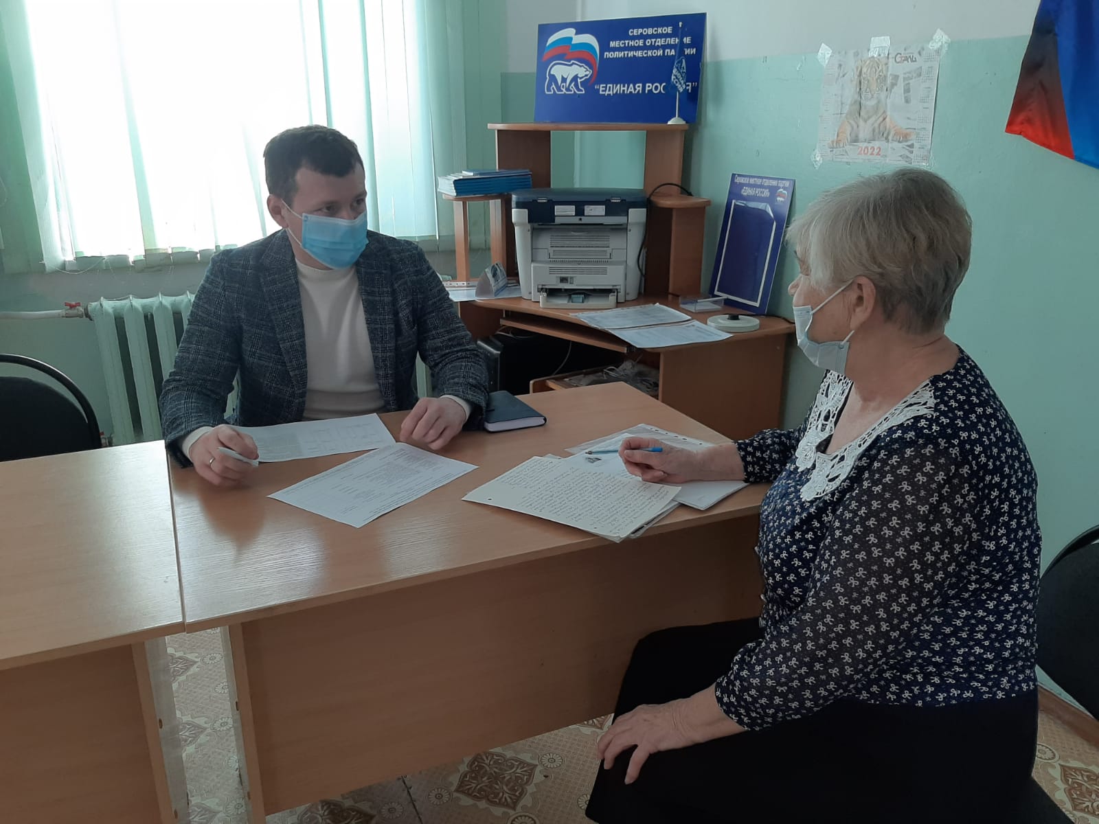 Дмитрий Жуков провел прием граждан по вопросам ЖКХ