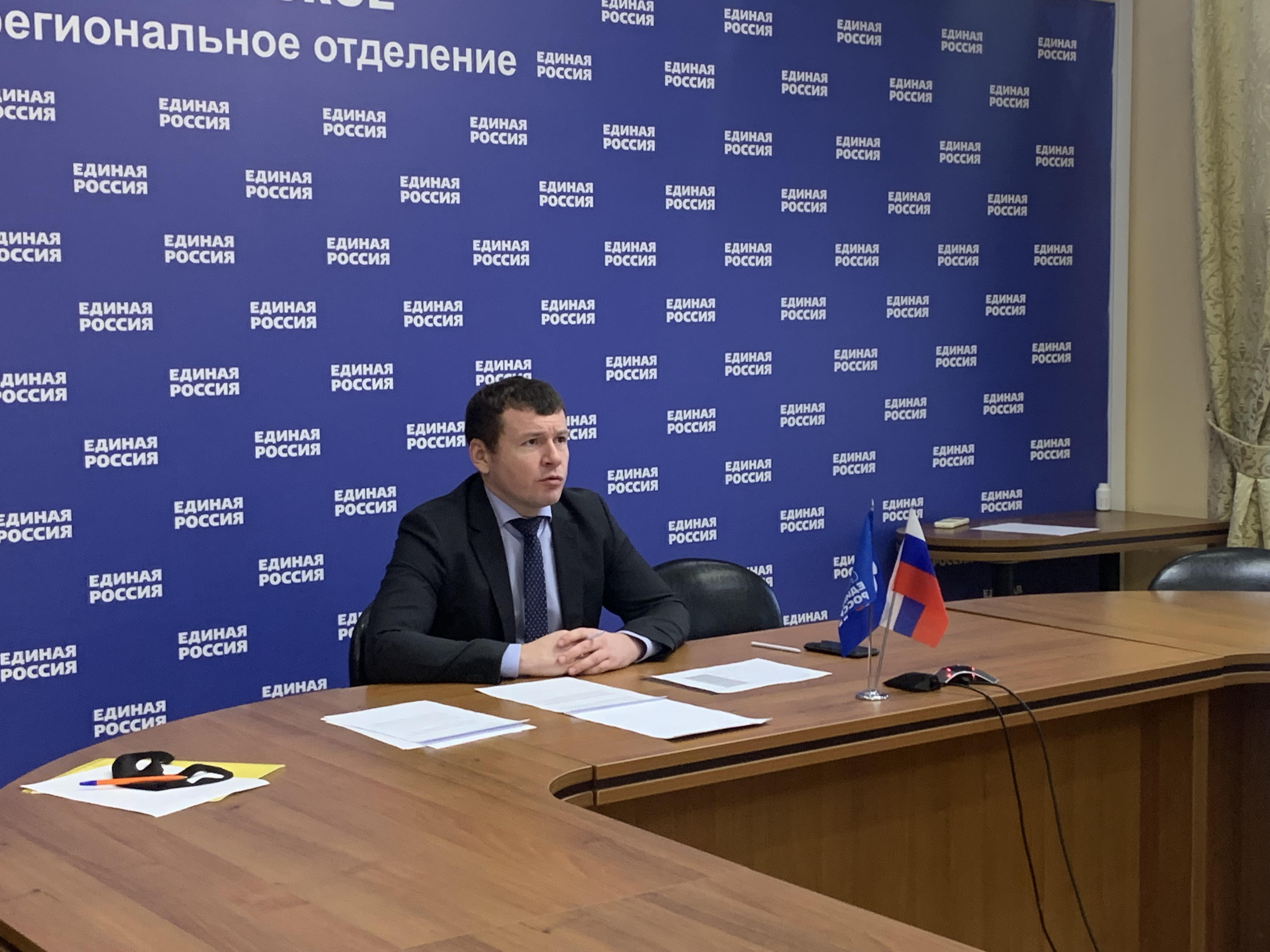 Руководитель регионального исполкома Свердловского отделения партии Дмитрий Жуков провёл прием граждан в режиме видеоконференции