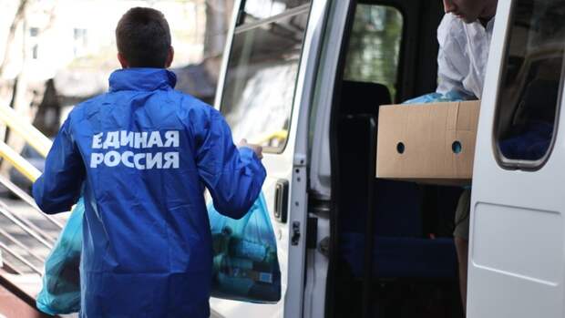 Правительственная комиссия по законопроектной деятельности поддерживает законопроект «Единой России» о расширении видов волонтерской деятельности