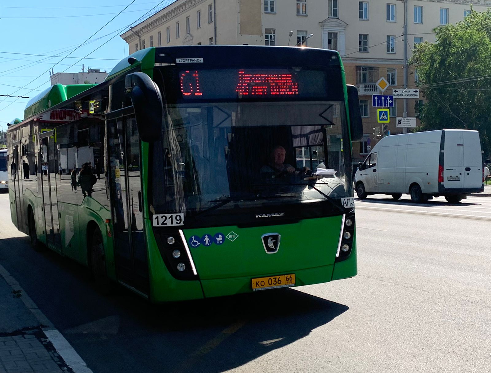 РОП сделала запрос в Администрацию города для решения вопроса нестабильной работы общественного транспорта