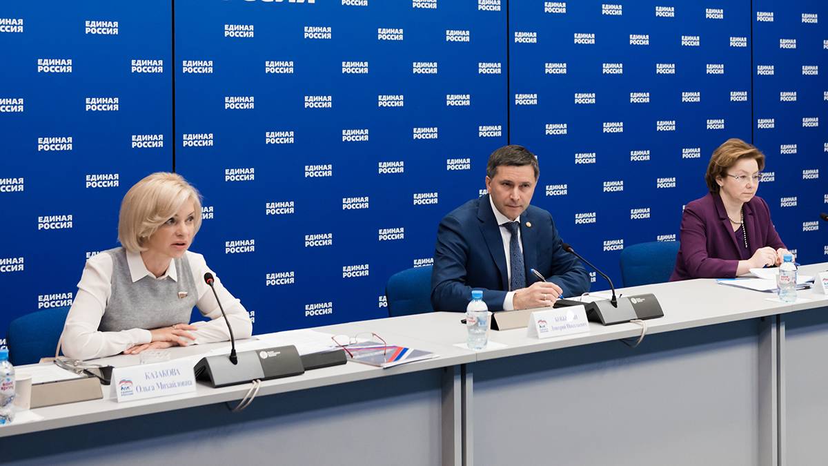 Ольга Казакова: «Единая Россия» добилась увеличения федеральной поддержки учреждений культуры в регионах в 2021 году