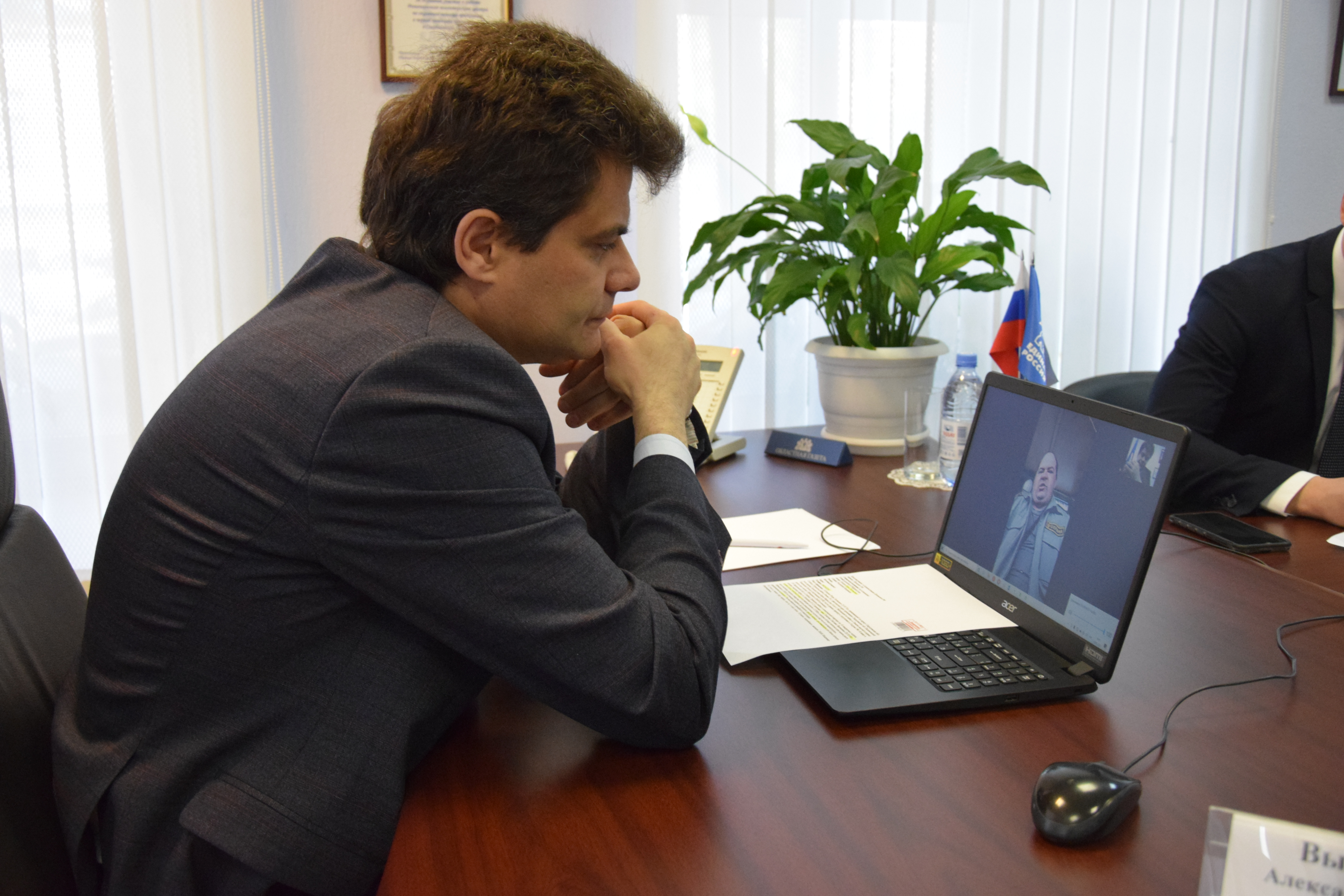 Александр Высокинский провел прием граждан в Региональной общественной приёмной председателя партии «Единая Россия»