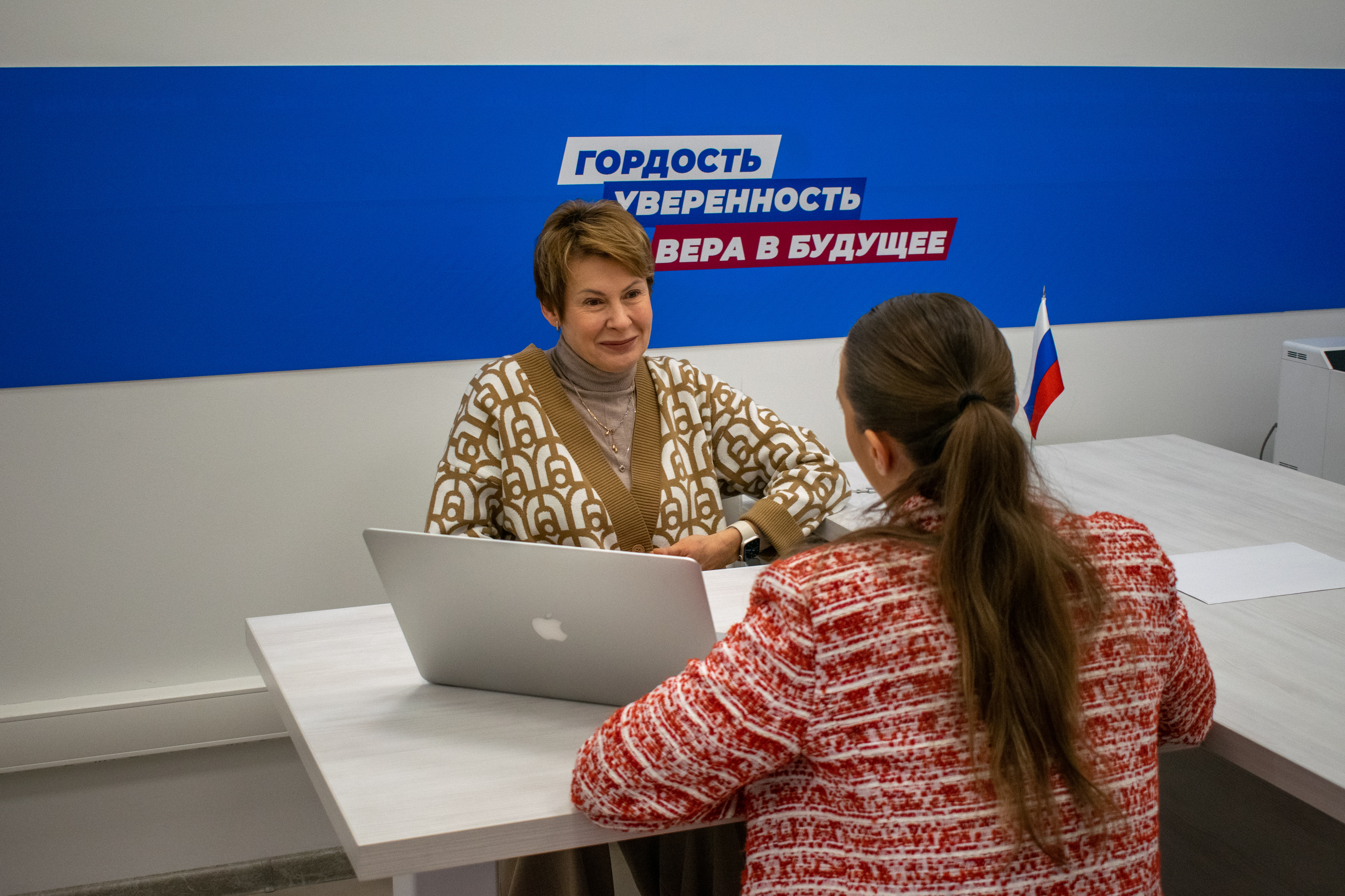 Елена Чечунова провела прием в Штабе общественной поддержки