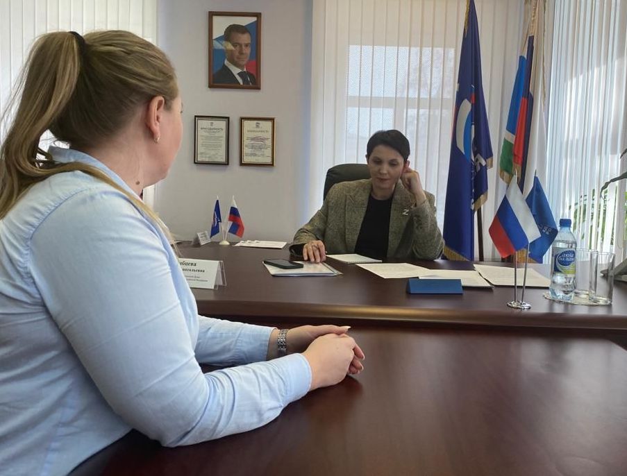 Жанна Рябцева, депутат Государственной думы ФС РФ провела прием граждан 