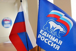  «Единая Россия» готовит изменения в законодательство, касающиеся сферы ЖКХ.