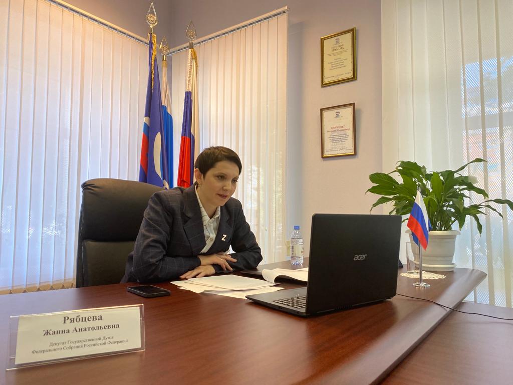 Депутат Государственной Думы Жанна Рябцева помогла жительнице Первоуральска устроиться на работу