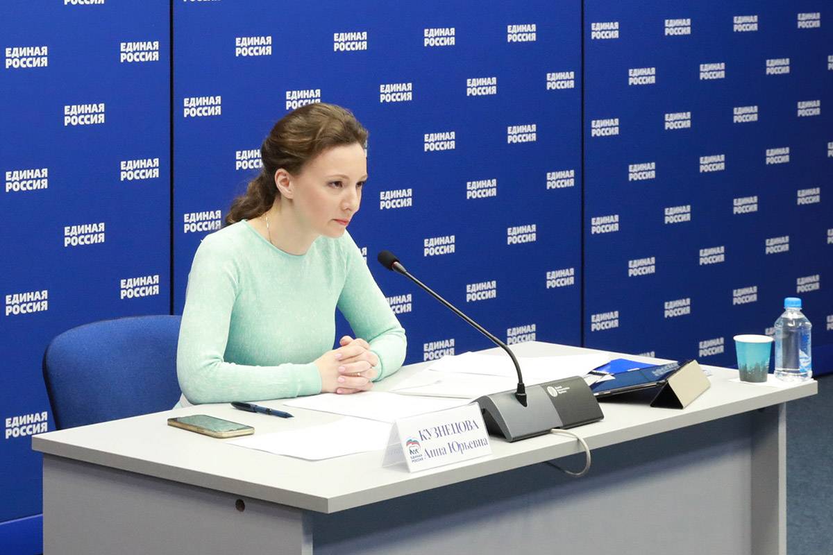 Минстрой поддерживает предложение «Единой России» об отмене комиссии за оплату услуг ЖКХ