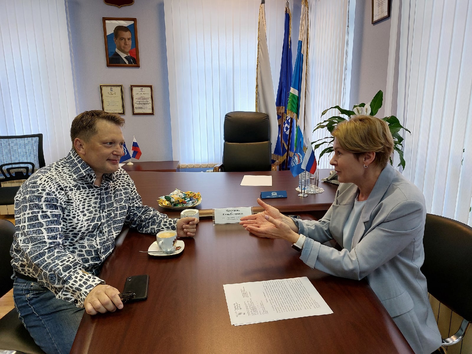 Елена Чечунова вместе с представителями сферы туризма обсудила концепцию проекта федерального закона «О туристическом сборе»