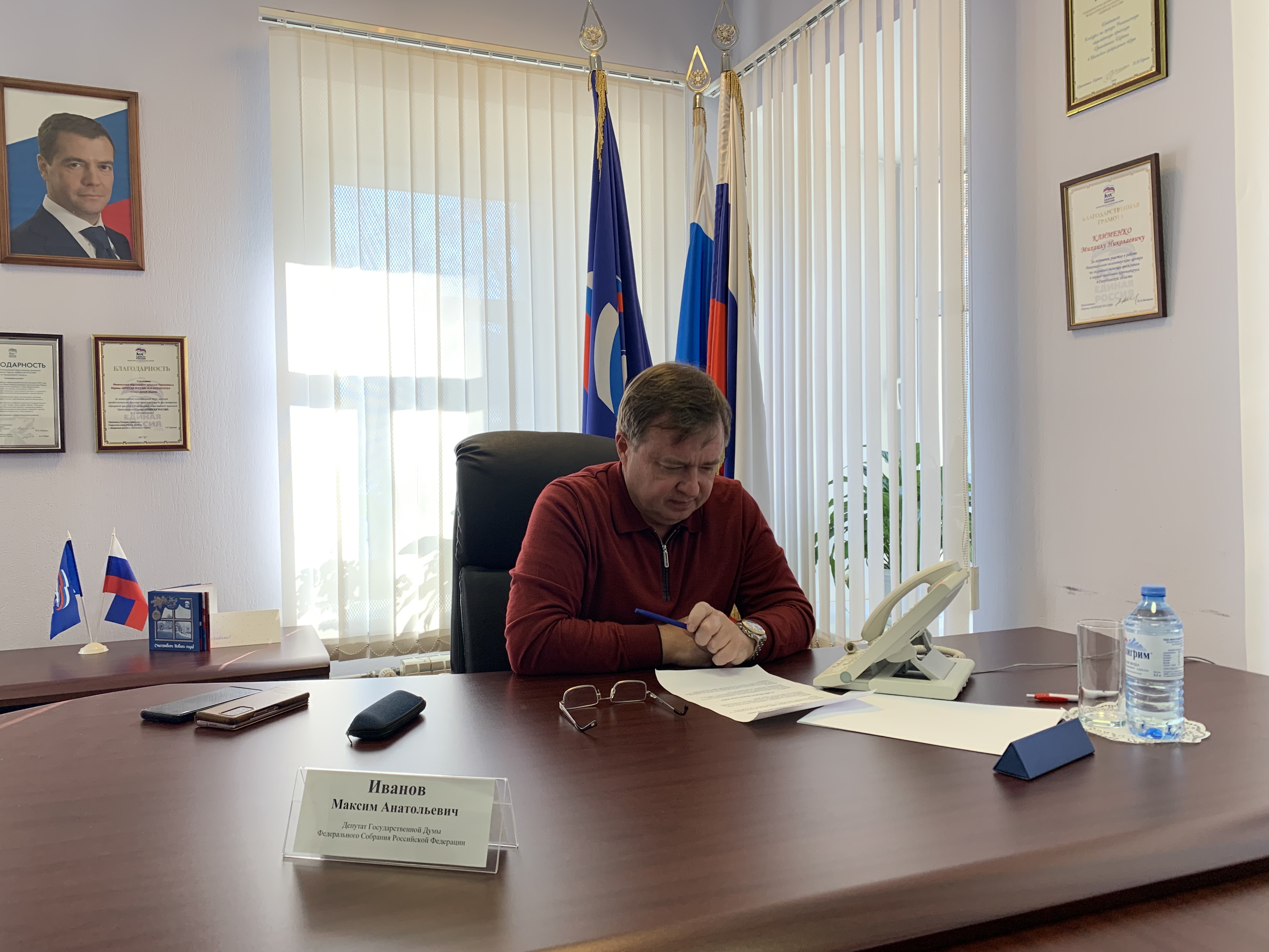 В Региональной общественной приемной Председателя Партии «Единая Россия» началась неделя приемов граждан по вопросам здравоохранения