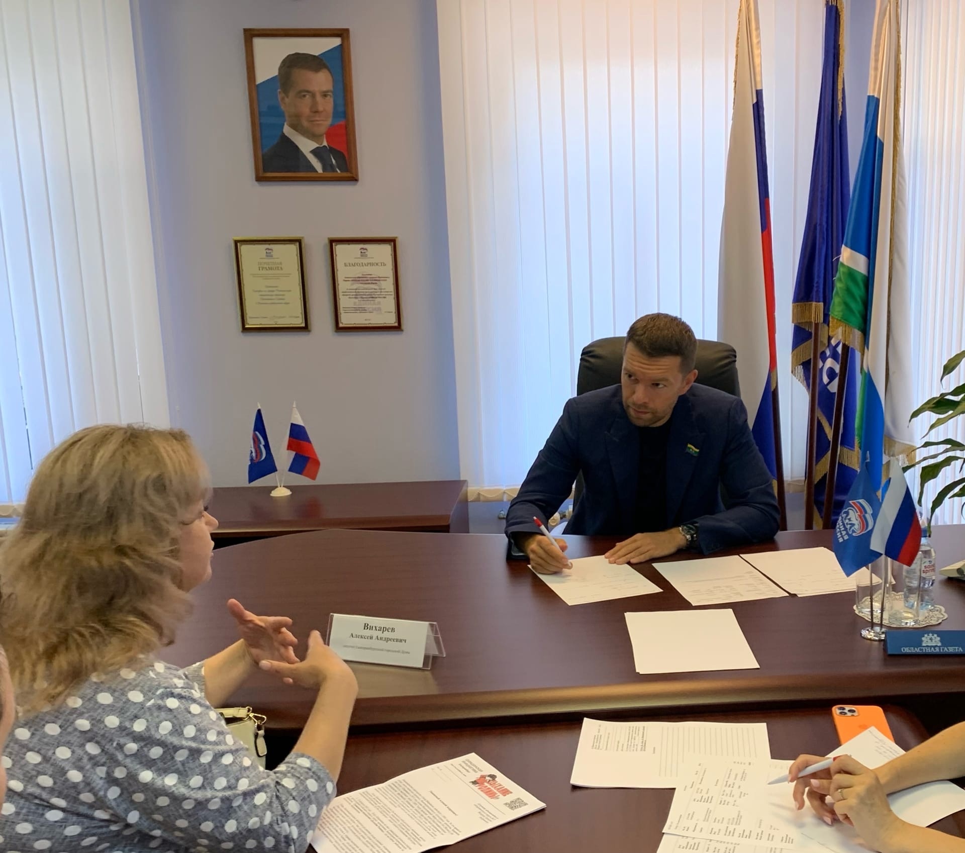 Алексей Вихарев провёл приём граждан по различным вопросам 