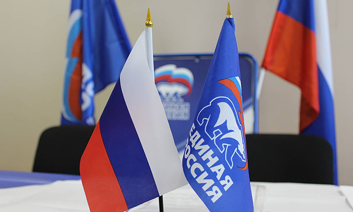 «Единая Россия» создала фракцию и выдвинула кандидатов на руководящие посты в Госдуме