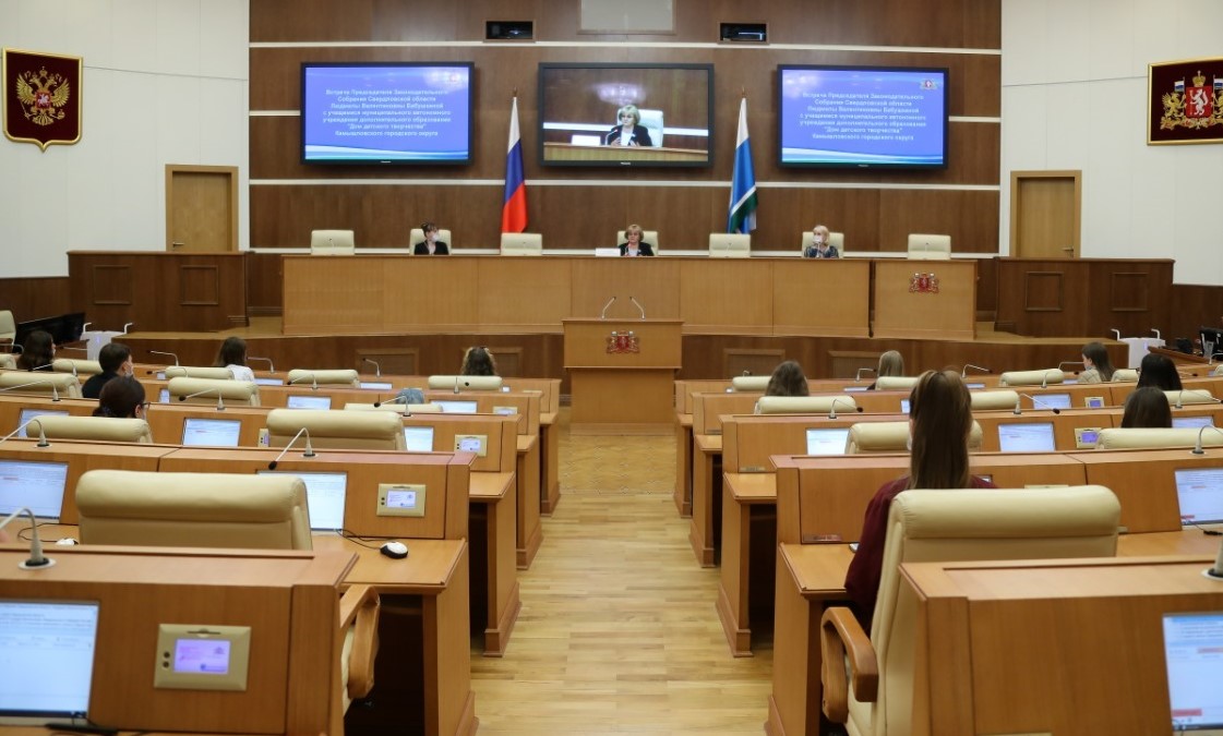 Напутствие школьникам от Председателя Законодательного Собрания Свердловской области