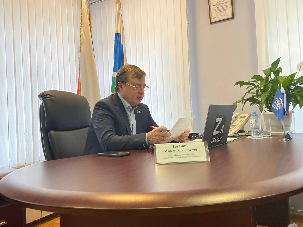 Максим Иванов окажет содействие в восстановлении спортплощадки в Талице 
