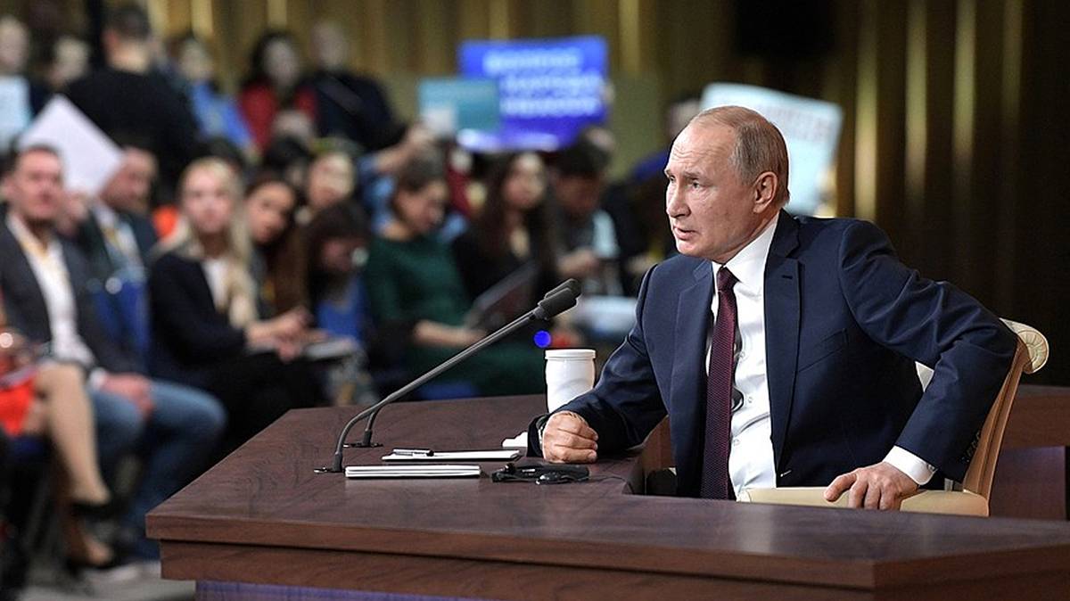 Начался прием вопросов от россиян на пресс-конференцию Владимира Путина