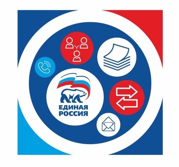 Тематические недели приёма граждан в Свердловской области проходят с большой эффективностью