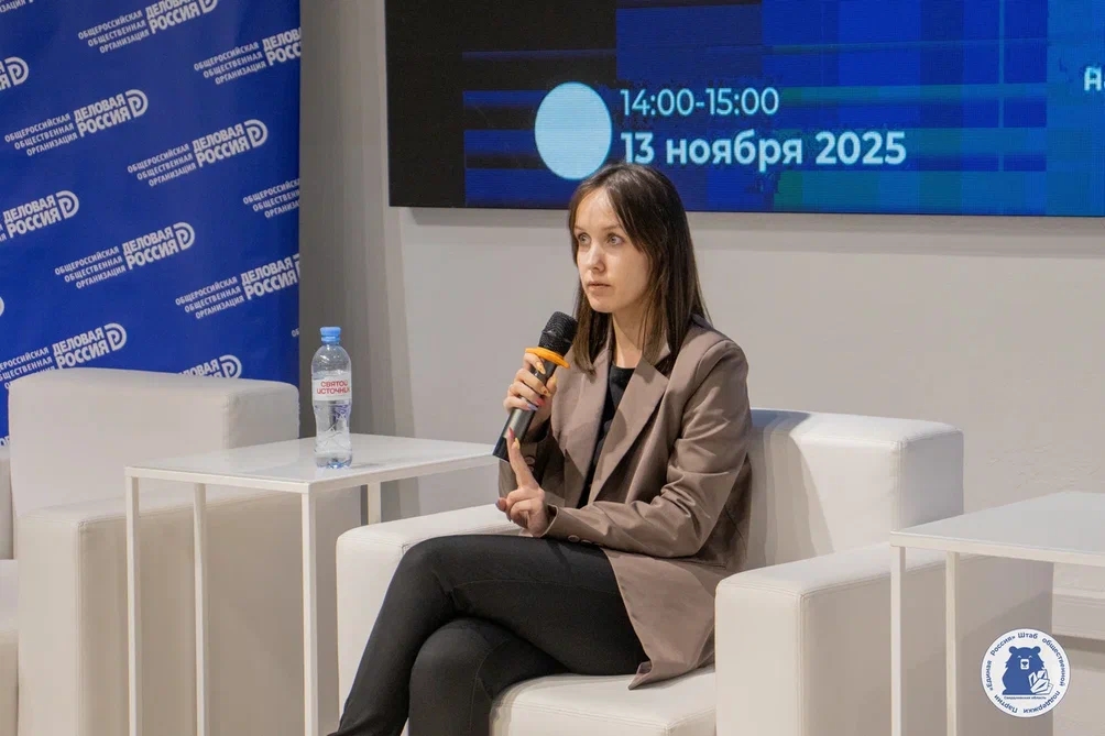 На площадке Штаба общественной поддержки прошла лекция "Новые требования и практические решения для бизнеса".