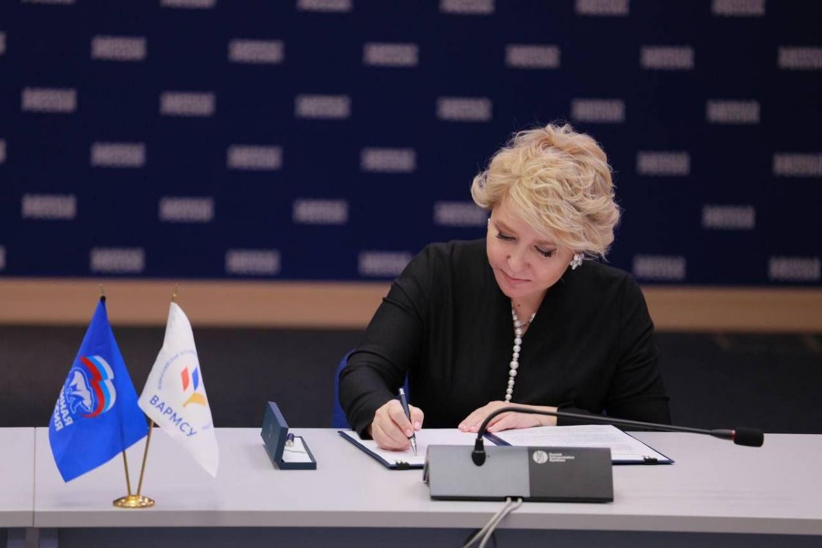 Ирина Гусева: У «Единой России» и ВАРМСУ общие задачи — повышение качества жизни граждан, развитие комфортной и безопасной среды