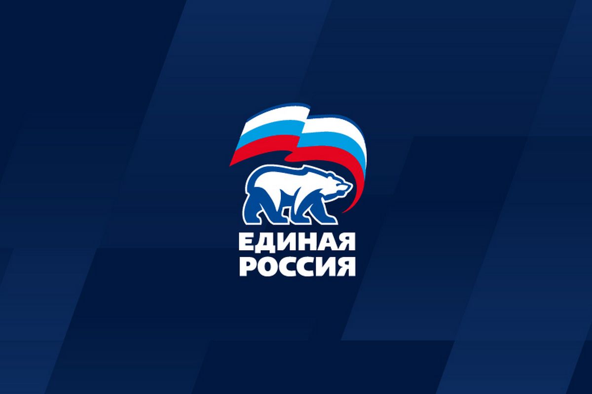 «Единая Россия», Добро.рф и Росмолодёжь запустили портал для помощи жителям Курской области