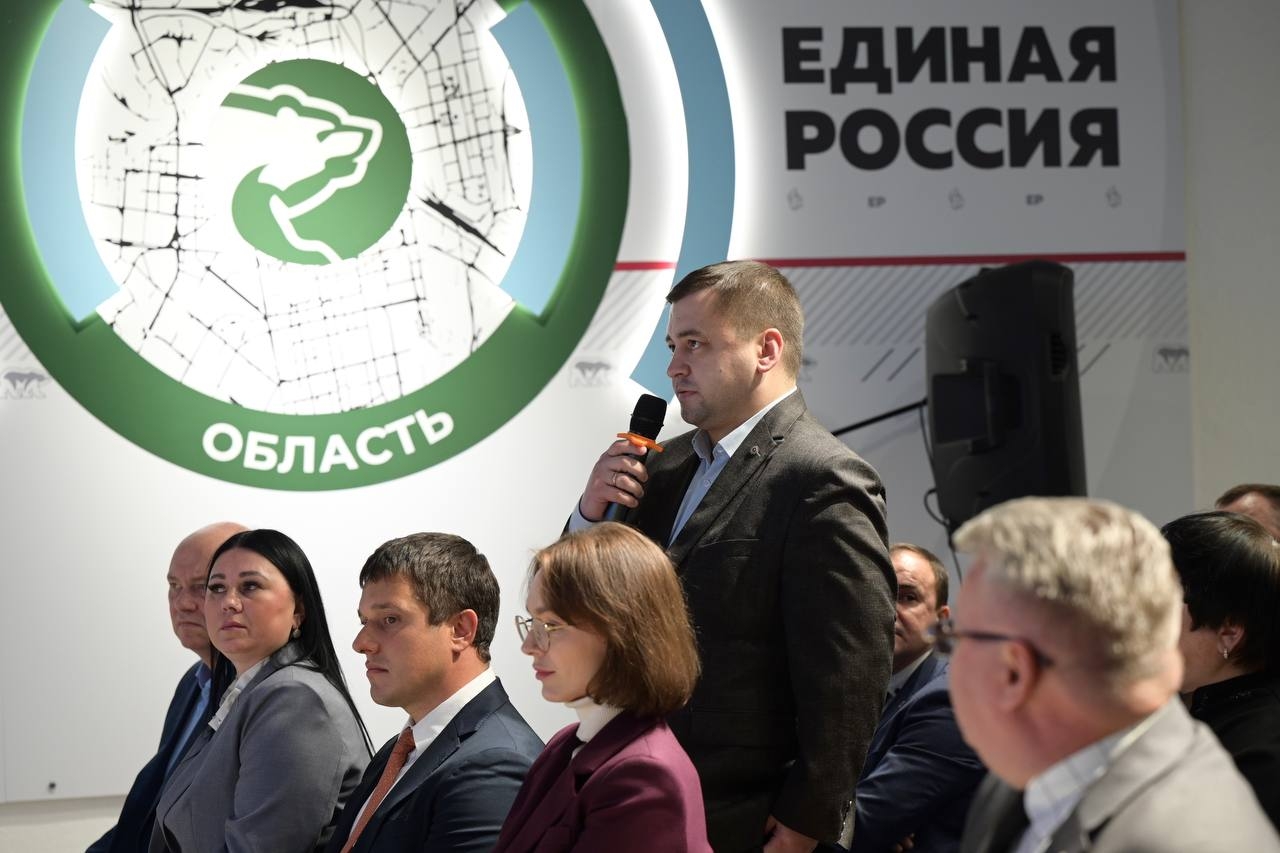 На площадке Штаба общественной поддержки прошел форум муниципальных депутатов.