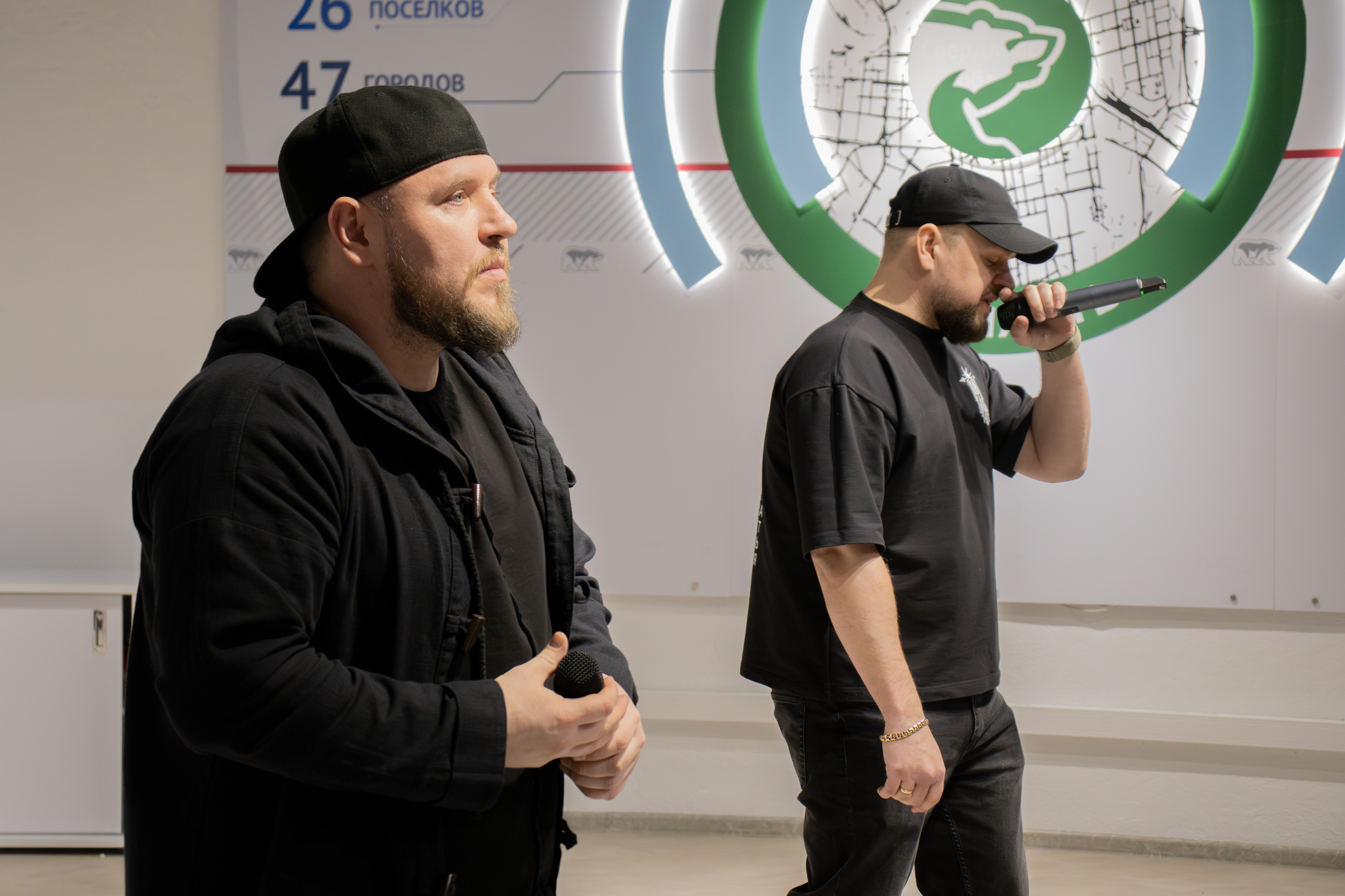 На площадке Штаба общественной поддержки в преддверии Дня защитника Отечества прошел концерт I.L.A.Y и С.В.О.Й.