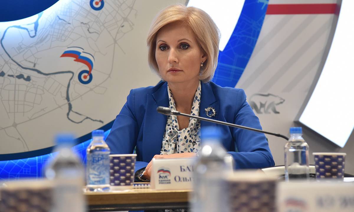 Ольга Баталина: Минтруда вместе с «Единой Россией» продолжает совершенствовать меры поддержки для молодых семей