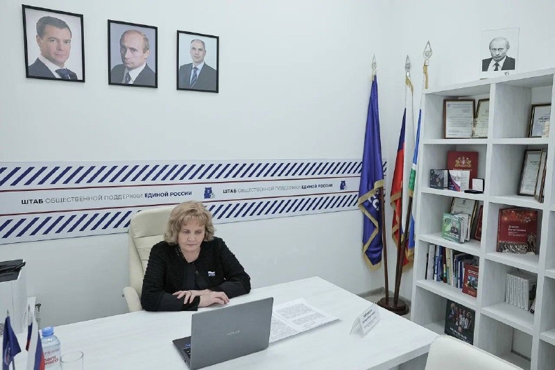 В период со 2 по 6 марта на базе Региональной общественной приемной Партии "Единая Россия" прошла Единая неделя приемов граждан по вопросам здравоохранения