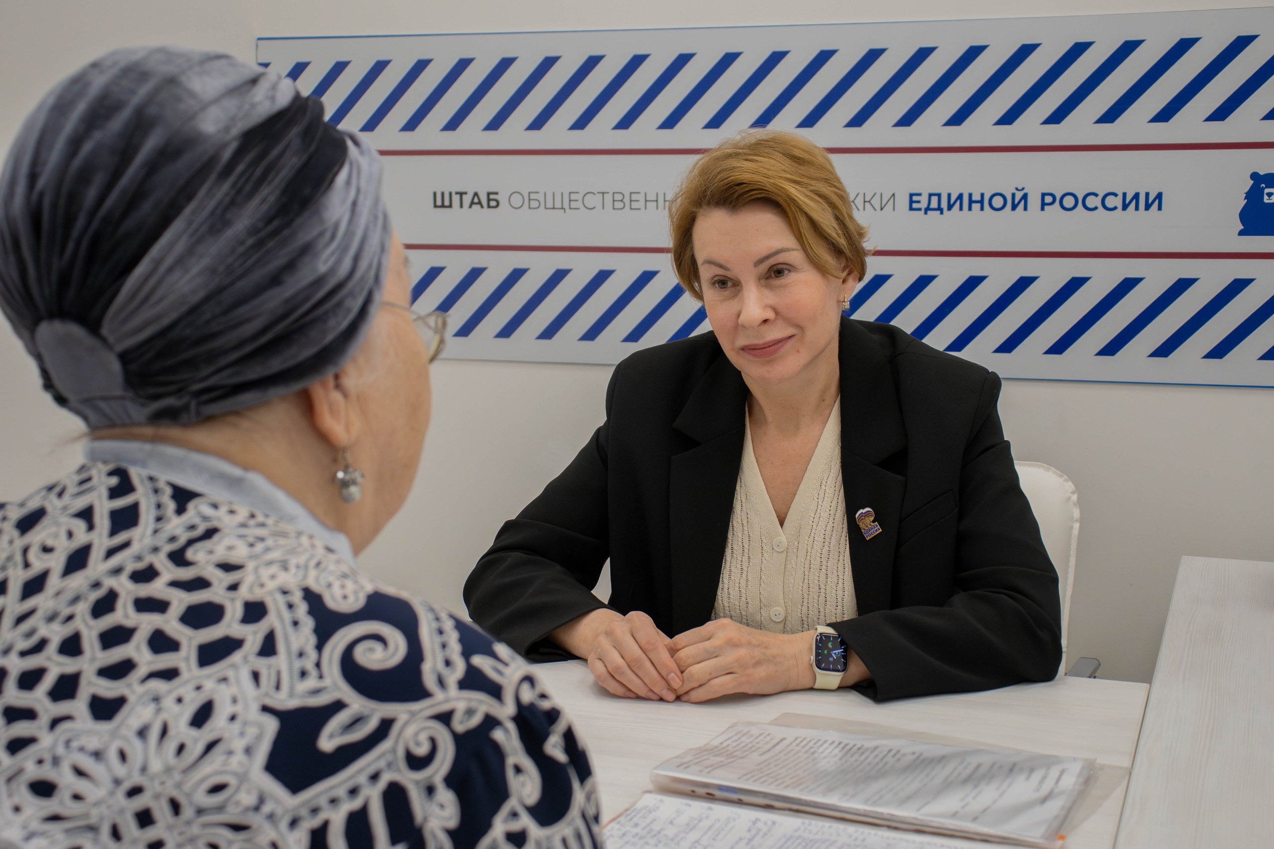 В период со 27 по 30 апреля на базе Региональной общественной приемной Партии "Единая Россия" прошла Неделя приемов граждан по вопросам старшего поколения.