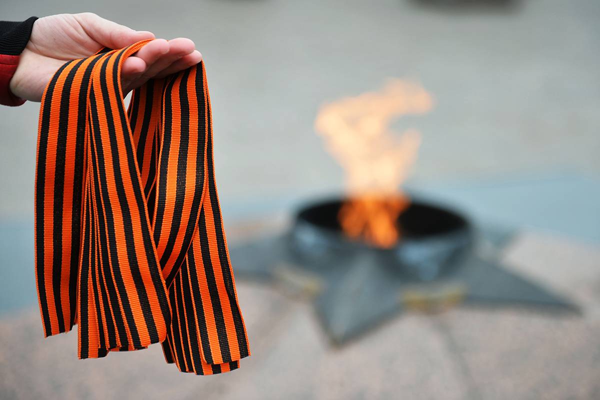 «Единая Россия» внесла в Госдуму законопроект о приравнивании Георгиевской ленты к символам воинской славы