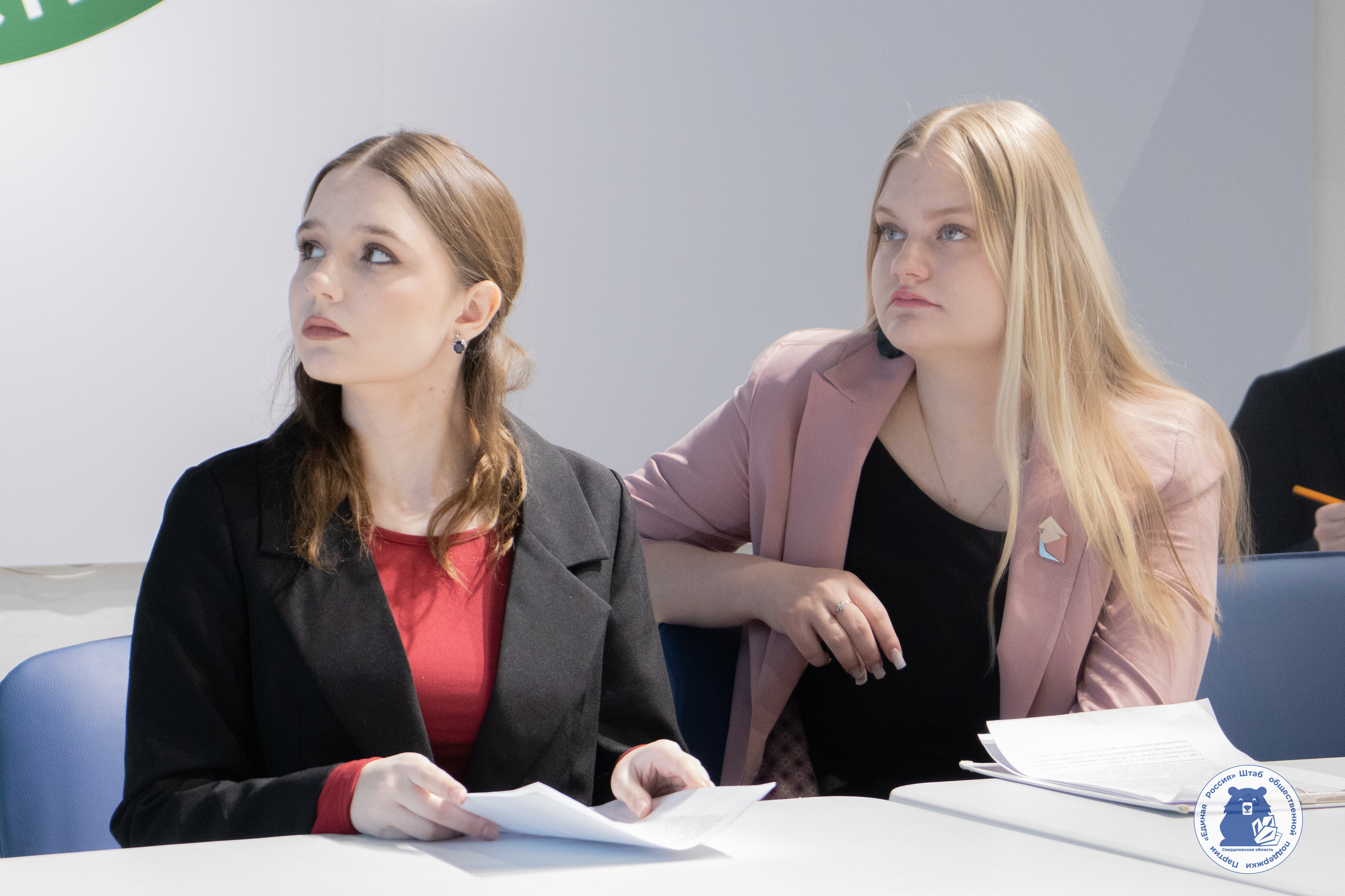 На площадке Штаба общественной поддержки состоялась конференция, организатором которой выступил Уральский государственный юридический университет имени В.Ф. Яковлева.