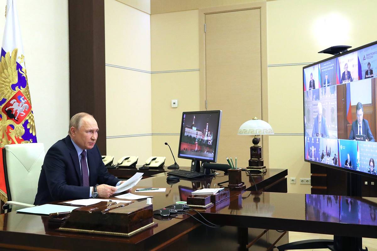 Владимир Путин поручил расширить программу газификации российских регионов