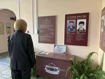 Рабочая группа продолжает мониторинг безопасности детской и городской инфраструктуры, социально значимых объектов и мест пребывания семей с детьми.