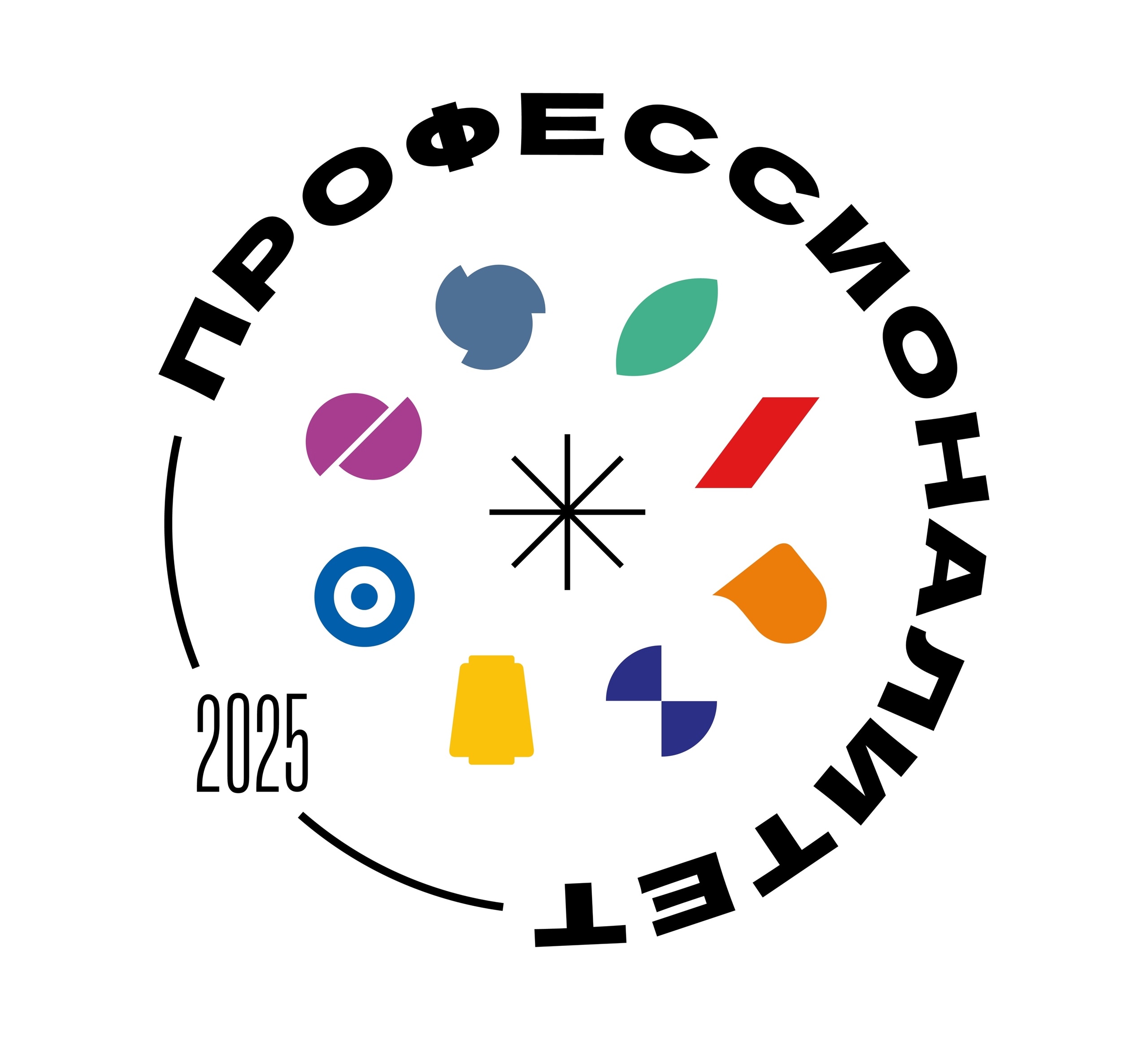 О реализации проекта "Профессионалитет" в Свердловской области
