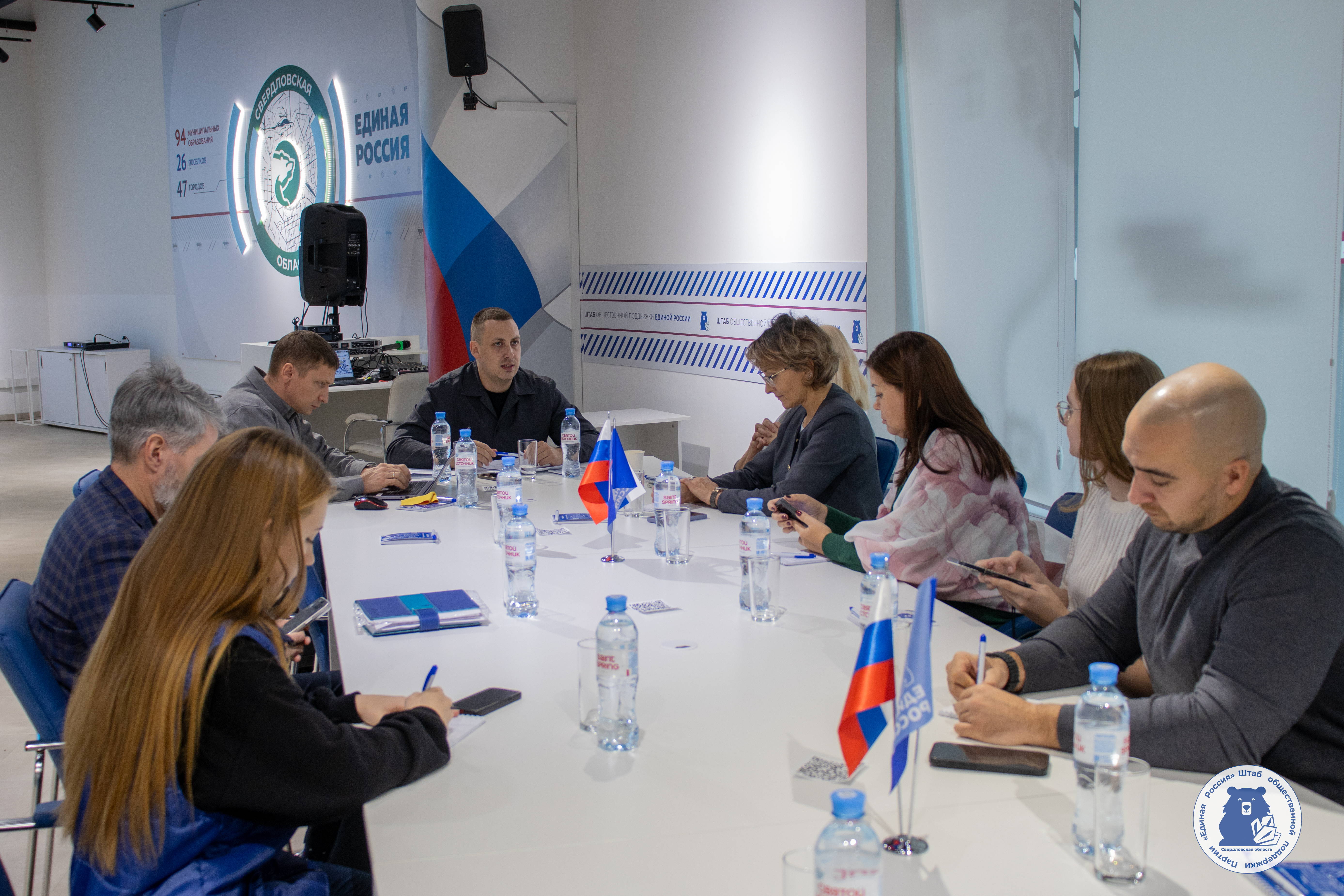 На площадке Штаба общественной поддержки было организовано заседание дискуссионного клуба на тему «Развитие некоммерческого сектора России»