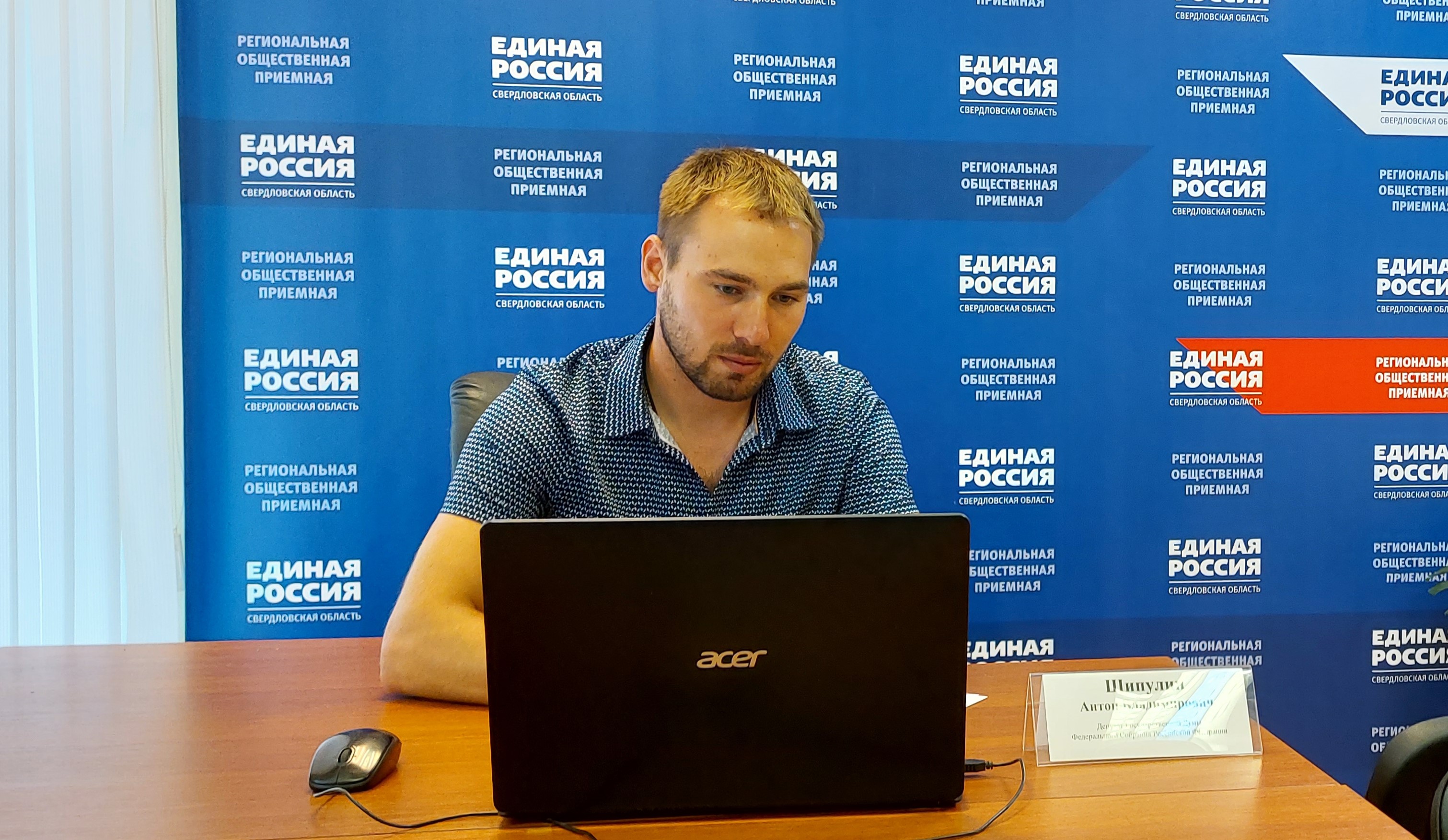 Антон Шипулин поможет семье из Верхней Салды