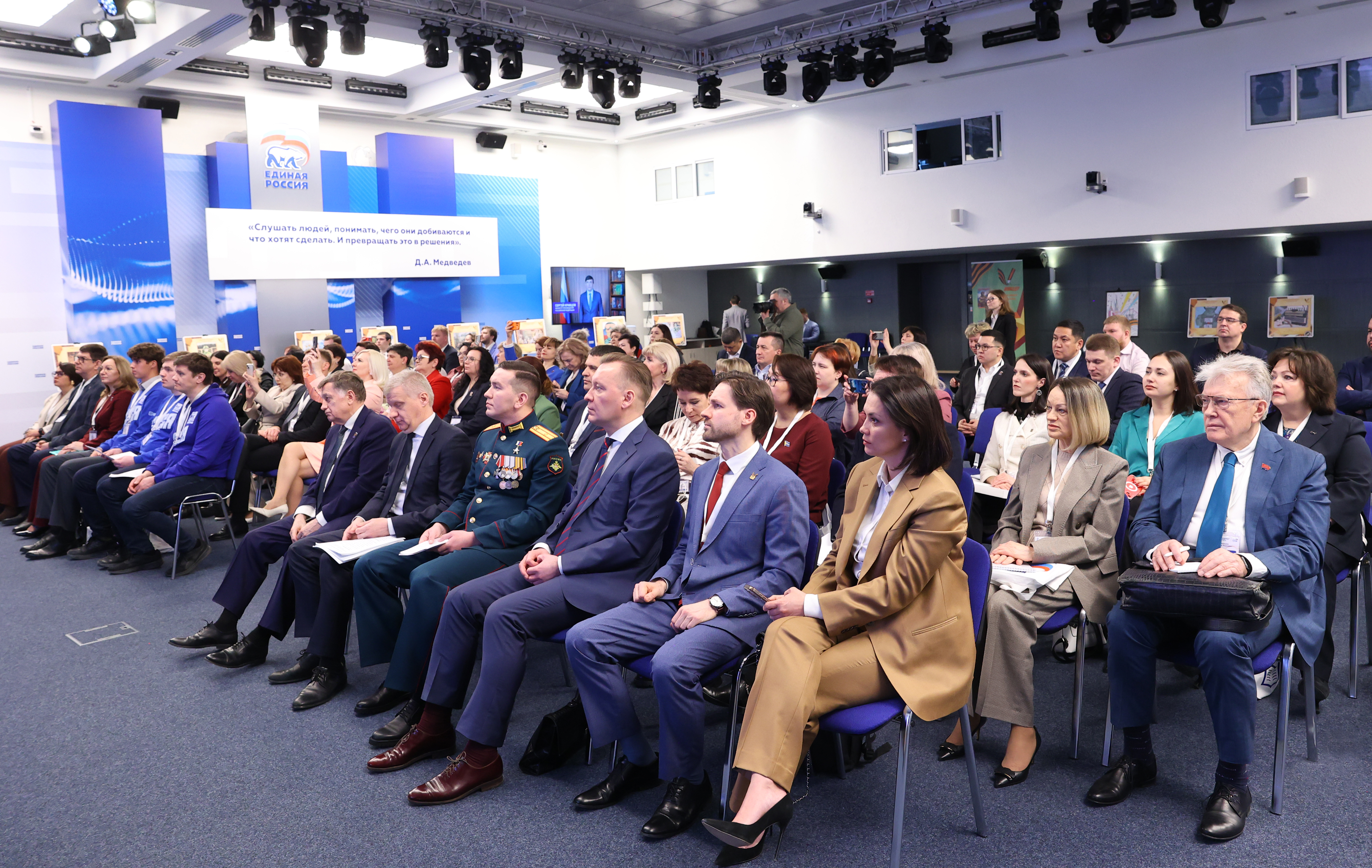 От строительства и ремонта школ до патриотического воспитания: на форуме партпроекта «Единой России» «Новая школа» подвели итоги реализации народной программы