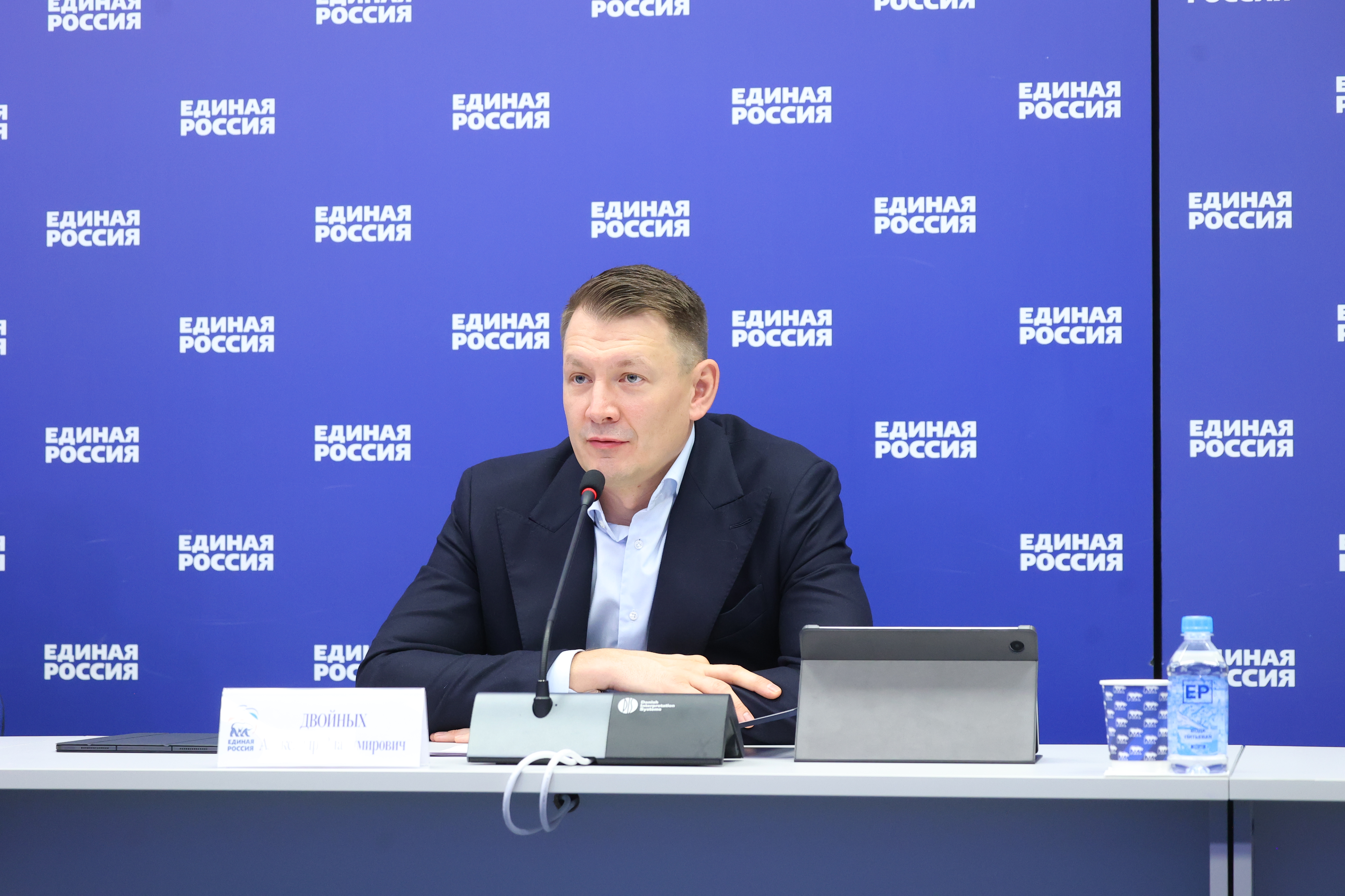 «Единая Россия» дала старт всероссийскому конкурсу «Земский почтальон–2026»