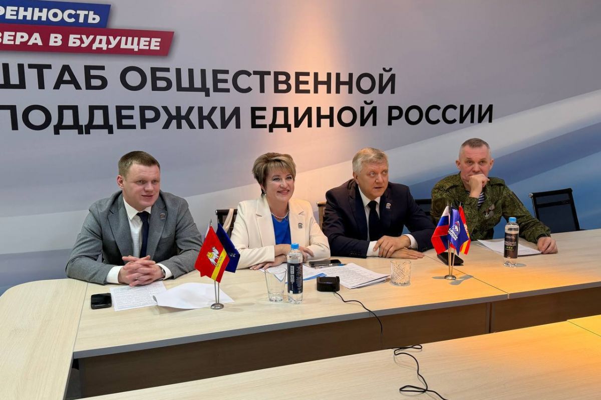 Партпроект «Женское движение Единой России» запустил сбор предложений в новую народную программу партии