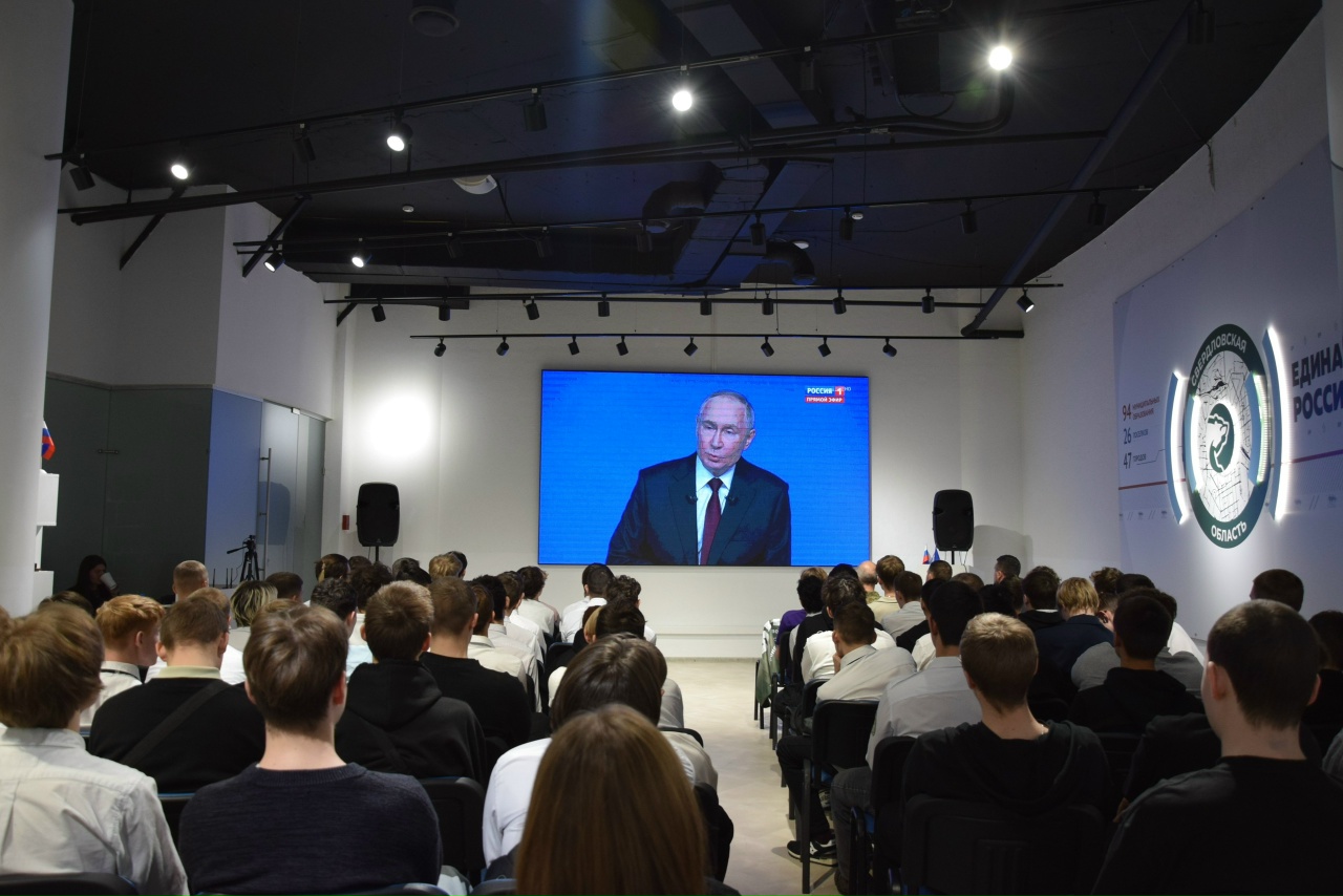 На площадке Штаба общественной поддержки состоялся просмотр прямой линии с Президентом Российской Федерации